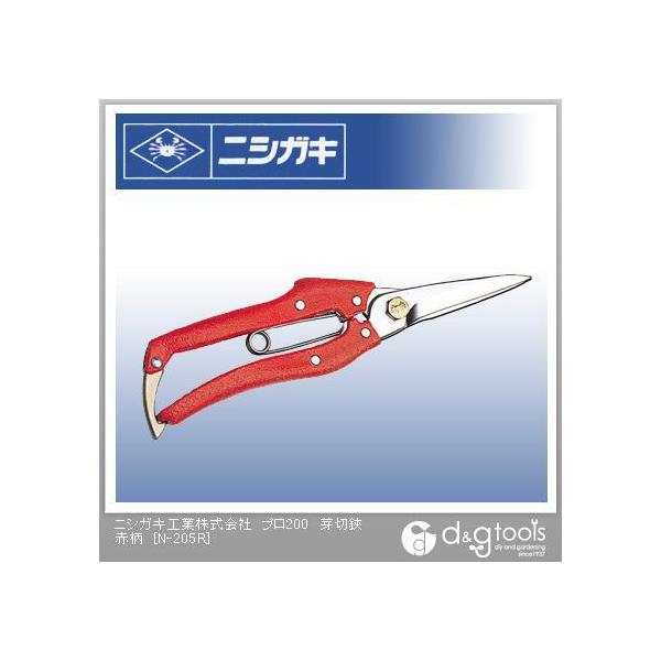 jVKL v200ԕ N-205R 1_