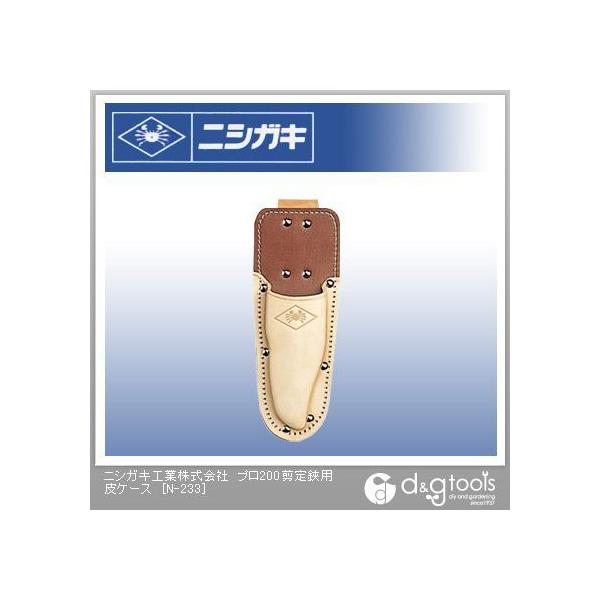 jVKL v200pP[X N-233 1_