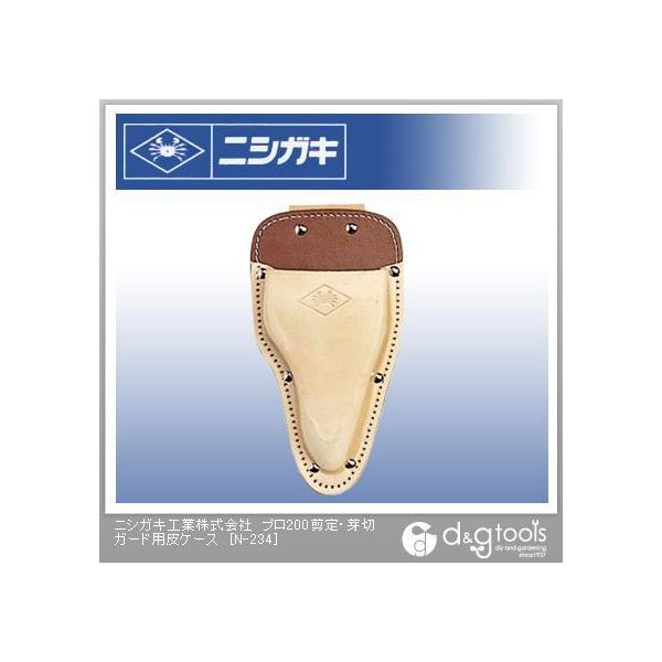 jVKL v200E؃K[hpP[X N-234 1