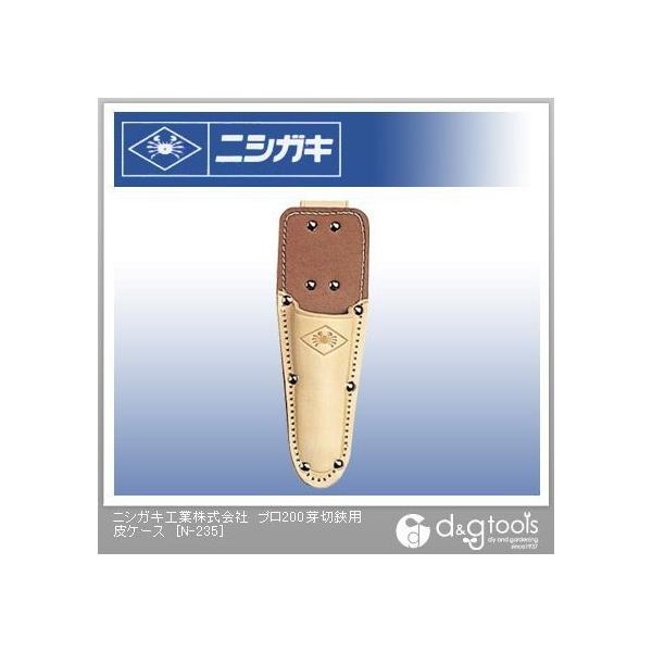 jVKL v200pP[X N-235 1_