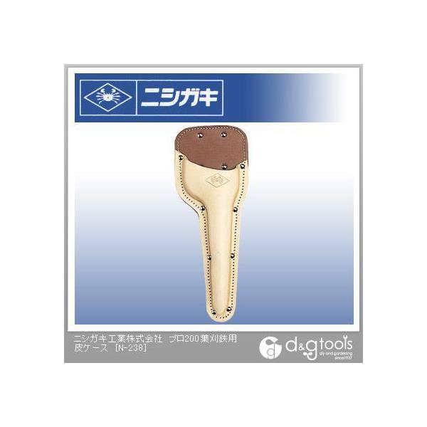 jVKL v200tpP[X N-238 1_