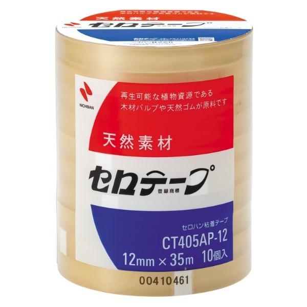 他サイト： ニチバン セロテープ? 大巻 業務用タイプ 12mm×35m CT405AP-12の商品画像