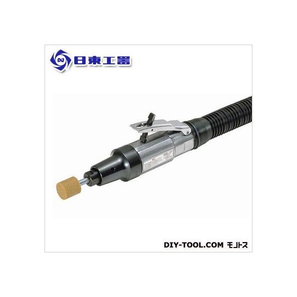 日東工器 エアーソニック L-25B : DIY FACTORY ONLINE SHOP - 通販