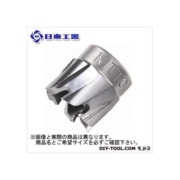 高精度穴あけを実現した環状刃物です。 穴あけ能力:穴径11.5〜22mm。 被削材:軟鋼材。 ●適合機種:日東工器製:アトラミニエース 適合パイロットピン:NO.72809 高速度鋼(HSS)   【サイズ】 全長:15mm 【入数】 1点...