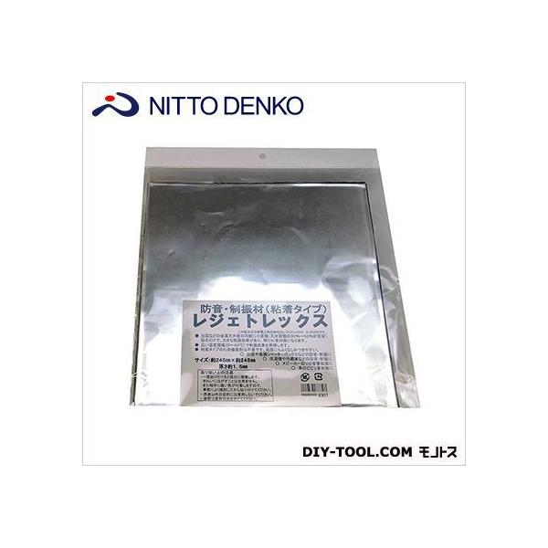 dH WFgbNX 245×245mm 1