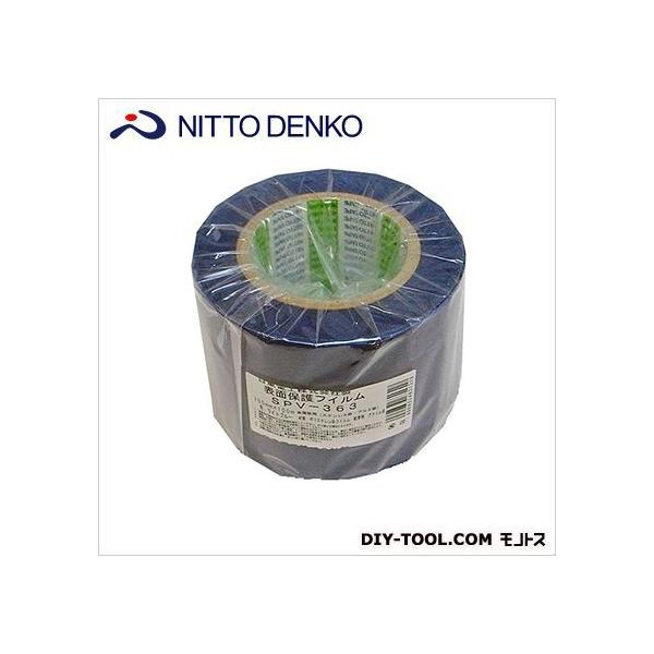 dH \ʕیe[v  100mm×100m SPV363 1
