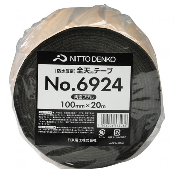 �����d�H �S�V�e�[�v���� 100mm×20m 7144700 1��