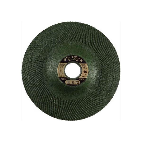 ���a�{�� �O���[���G�[�X�S�[���hGA3 46 100×3×15mm GA1003-46