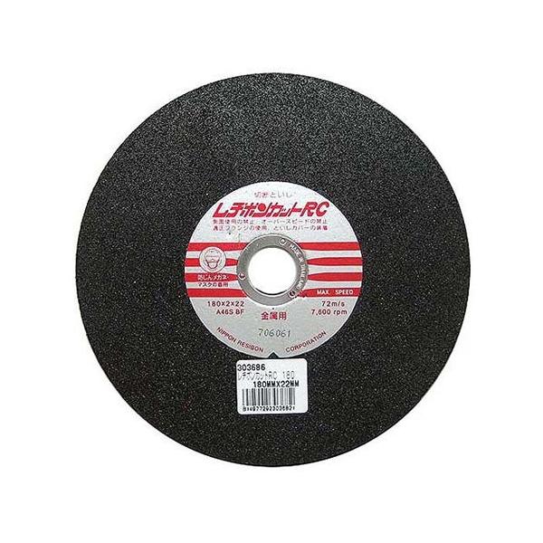 ���a�{�� �J�b�gRC 180X2X22