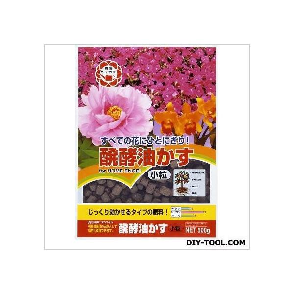 他サイト： 日清ガーデンメイト 醗酵油かす小粒 500ｇの商品画像