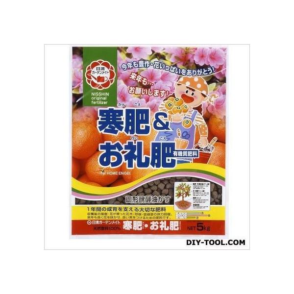 肥料 礼肥 Diy 工具の人気商品 通販 価格比較 価格 Com