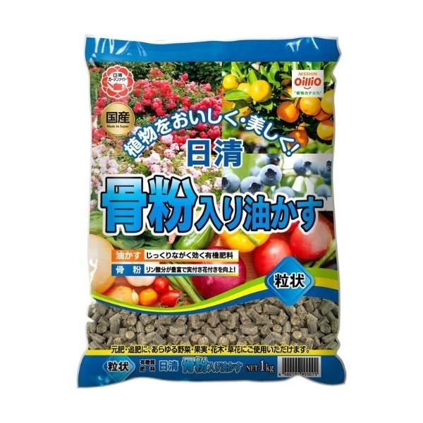 他サイト： ニッシンショウジ 骨粉入り油かす 粒状 1KGの商品画像