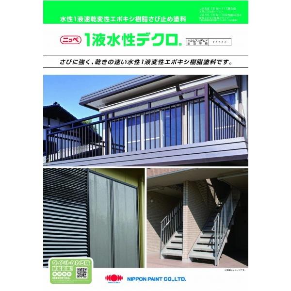 {yCg 1tfN zCg(ѐF) 16kg 1