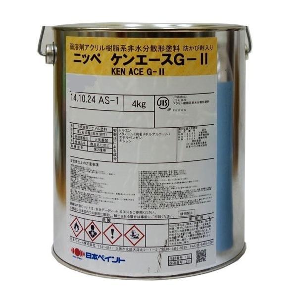 {yCg PG[XGII CfBAbh 4kg 1