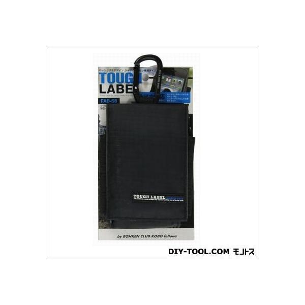���ѐ��쏊 �^�t���[�x�����^�����P�[�X H145×W95×D30mm FAB-56 1�_