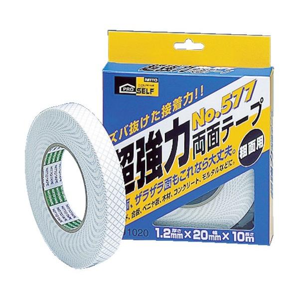 他サイト： ニトムズ 超強力両面テープ No.577粗面用 幅20mm×長さ10m×厚み1.2mm J1020の商品画像