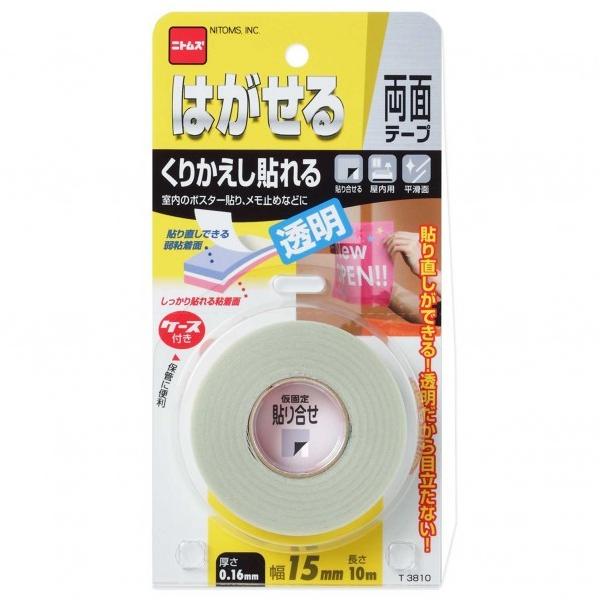 jgY ͂闼ʃe[v  15mm?10m?0.16mm T3810