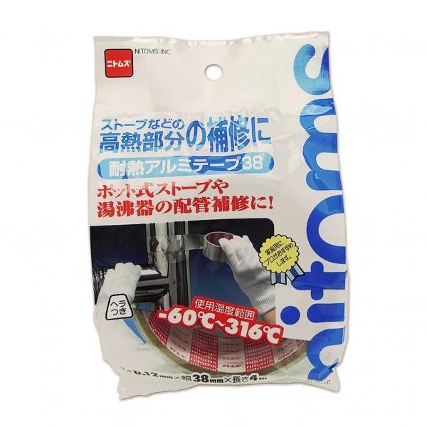 jgY ͂闼ʃe[v 38mm×4m M8010