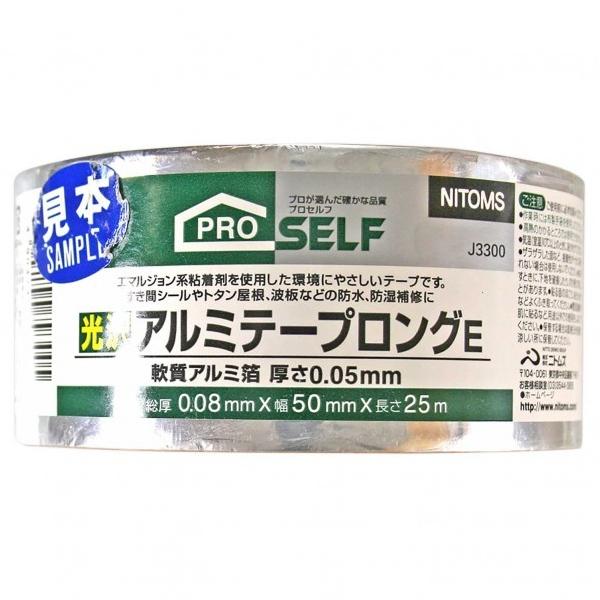 jgY A~e[vOE 50mm×25m×0.05mm×e[v0.08mm J3300