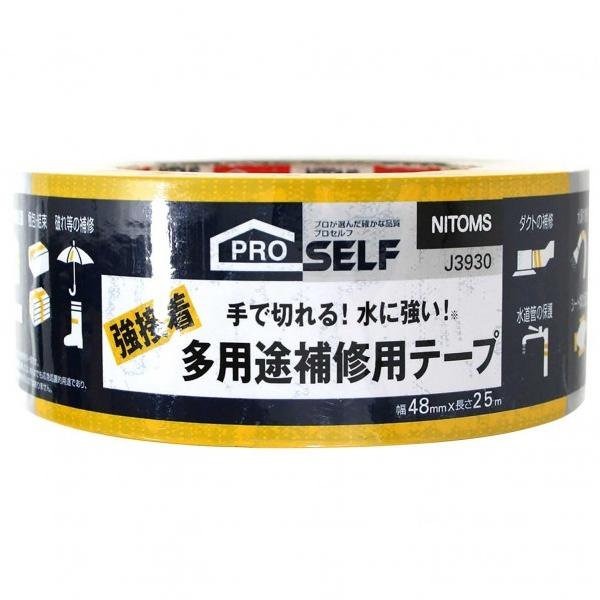 jgY prCpe[v 48mm×25m J3930