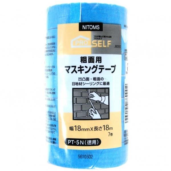 jgY eʗp}XLOe[v p 18×18 3264200