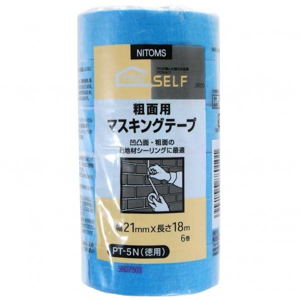 jgY eʗp}XLOe[v p 21×18 3264100