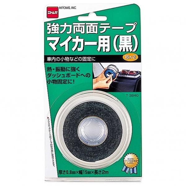 jgY ͗ʃe[v}CJ[p 15mm×2m T3840