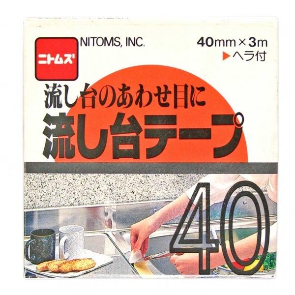 jgY Te[v 40mm×3m M201