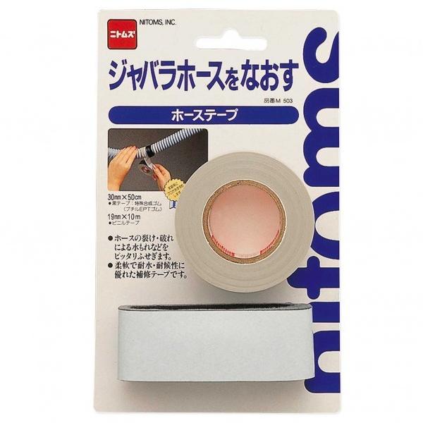 jgY z[Xe[v 30mm×0.5m M503