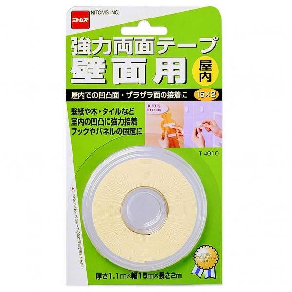 jgY ͗ʃe[vǖʗp 15mm×2m T4010