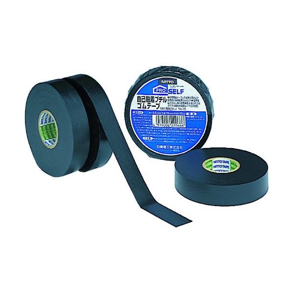 他サイト： ニトムズ 自己融着テープ 黒 19mm×10mの商品画像