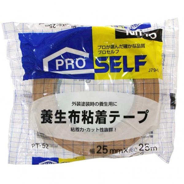 jgY {zSe[v i{[F 25mm×25m J7940