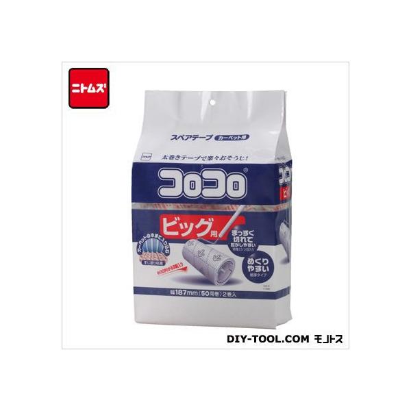 �j�g���Y �X�y�A�e�[�v�r�b�N�J�[�y�b�g�p W180mm C4440 2��