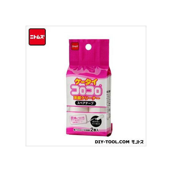 �j�g���Y �X�y�A�e�[�v�P�[�^�C�R���R���m���p 75mm×30���� C0447 2��