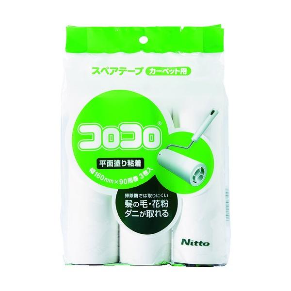 ■特徴 カーペットのホコリ・髪の毛・花粉をしっかりキャッチ  ■用途 コロコロスペアテープ  ■仕様 テープ芯内径38mm テープ幅160mm 90周    【入数】 3巻 【原産国】 中国 C4345