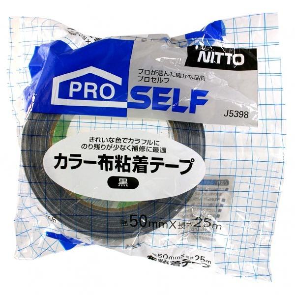 jgY J[zSe[v  50mm×25m×0.23mm J5398