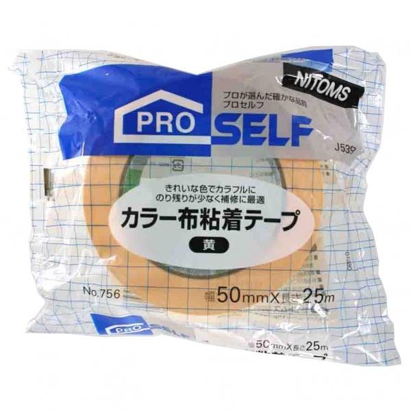 jgY J[zSe[v  50mm×25m×0.23mm J5393