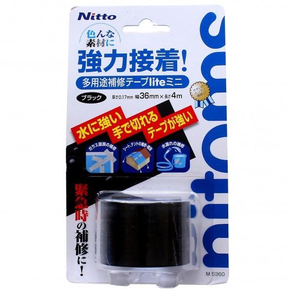 jgY prCe[vlite ubN 36mm×4m×0.17mm M5360