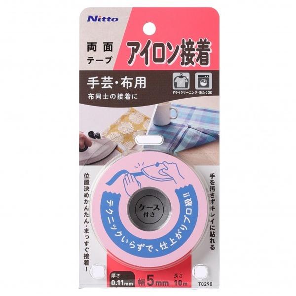 jgY ACڒʃe[v 0.11mm×5mm×10m T0290 1