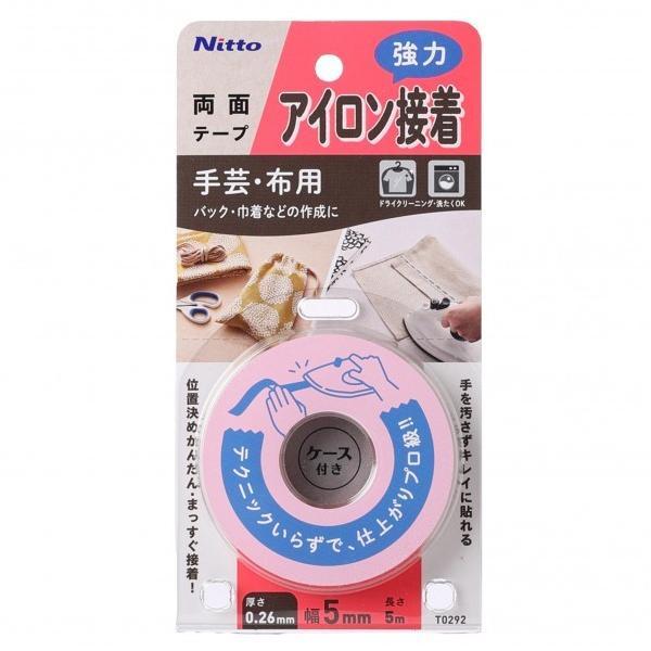 jgY ACڒʃe[v 0.26mm×5mm×5m T0292 1