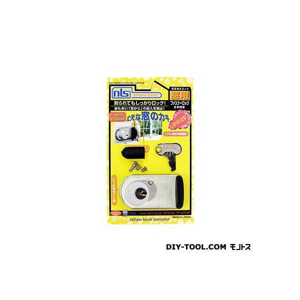 {bNT[rX phƏ t@Xi[bN t 21×54×31mm FN469