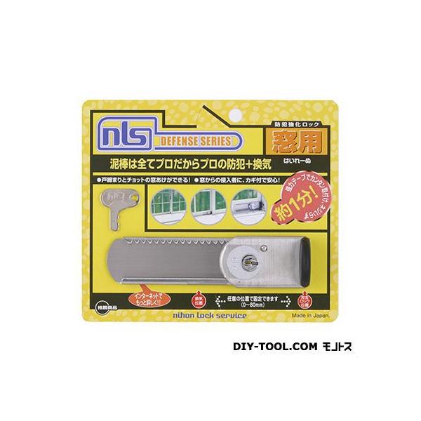 {bNT[rX ͂[ʌtiR^pbNj 30.5×119×22mm DS-H-15