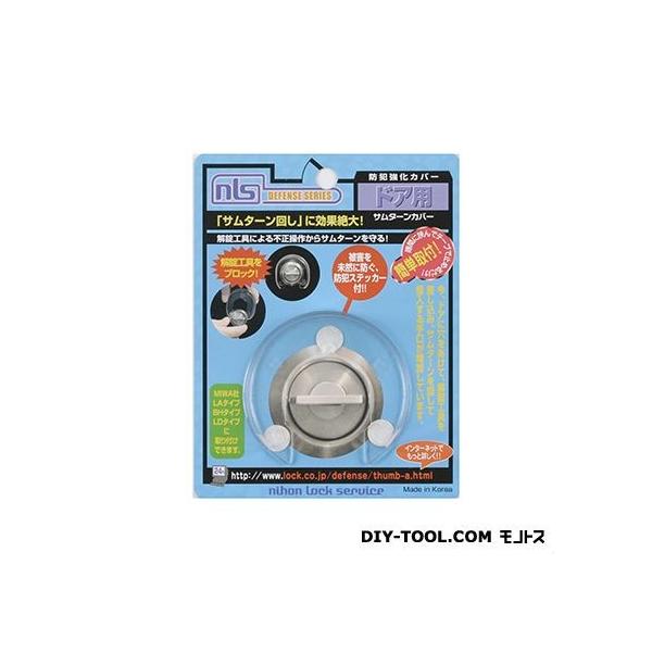 {bNT[rX NLST^[Jo[ DS-TH-1