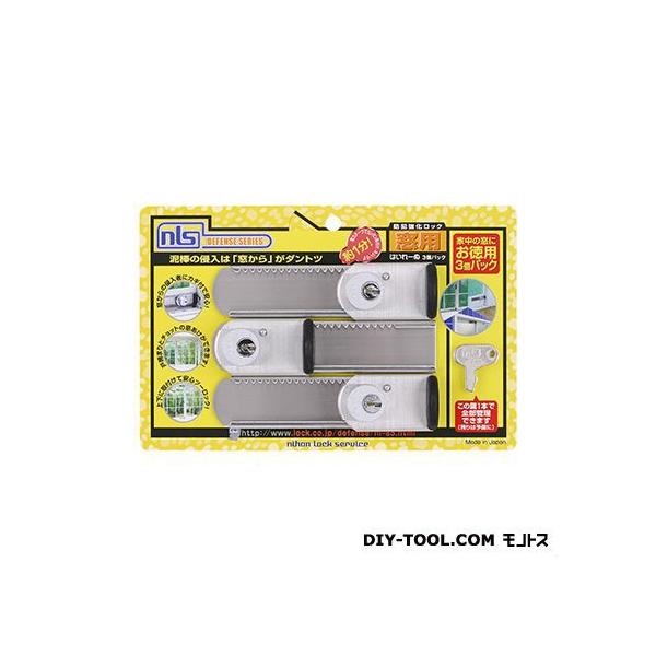 ���{���b�N�T�[�r�X NLS �͂���[��  No.935 DS-H-15V