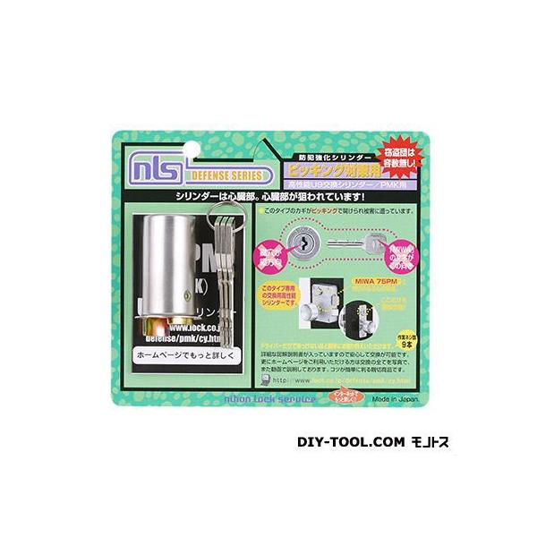 {bNT[rX NLSU9pV_[PMKp BP-PMK-U9