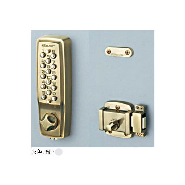 KEYLEX L[bNX 2100 ʕt{ t Vo[ 22404M WB 0