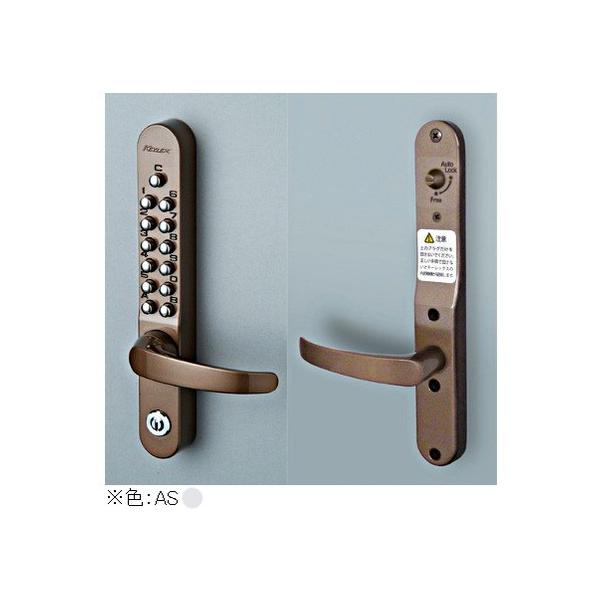 򐻍쏊 L[bNX 800 o[ t Vo[ 22823M AS 1