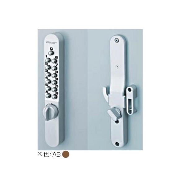 򐻍쏊 L[bNX 800 ʕtˊ Ao[ 22805AB 1