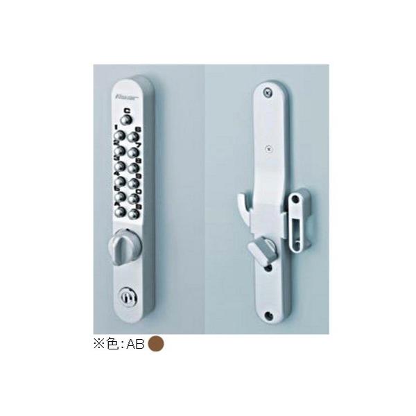 򐻍쏊 L[bNX 800 ʕtˊ t Ao[ 22805M AB 1