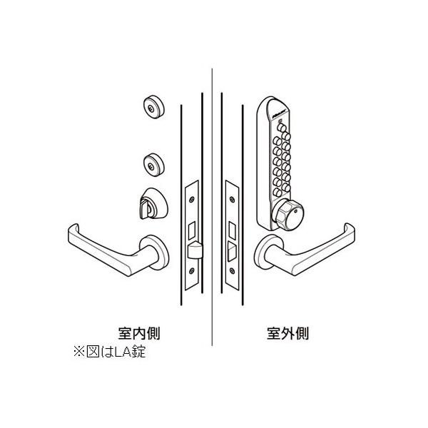 ���򐻍쏊 �L�[���b�N�X500��֎d�l ���^���b�N�V���o�[ 22270MS 1